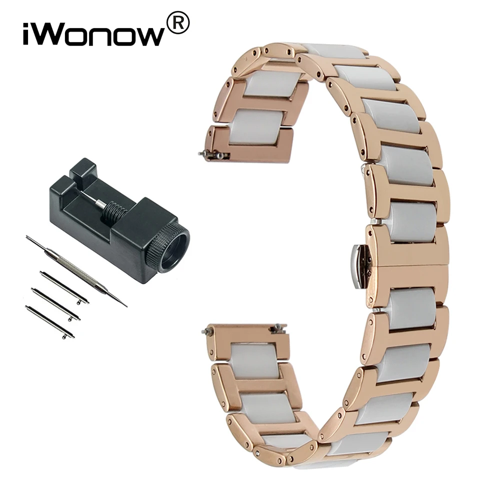 fossil q accomplice armband