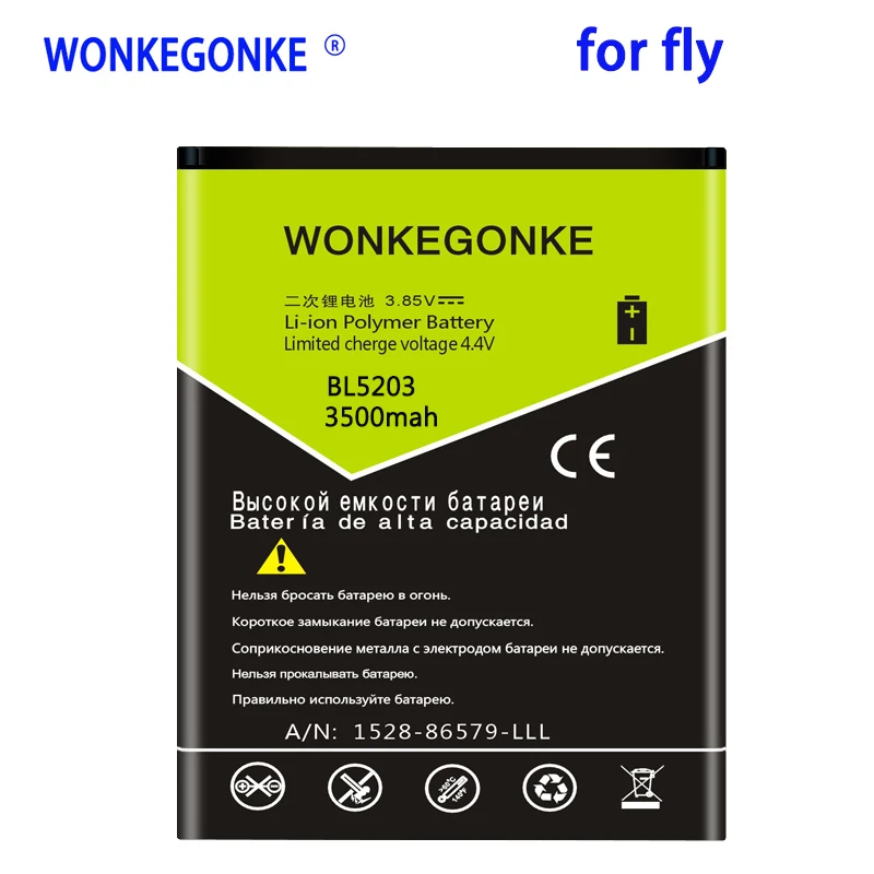 Аккумулятор WONKEGONKE BL5203 для телефона 3500 мАч литий-ионный аккумулятор Fly IQ442 Quad Miracle 2