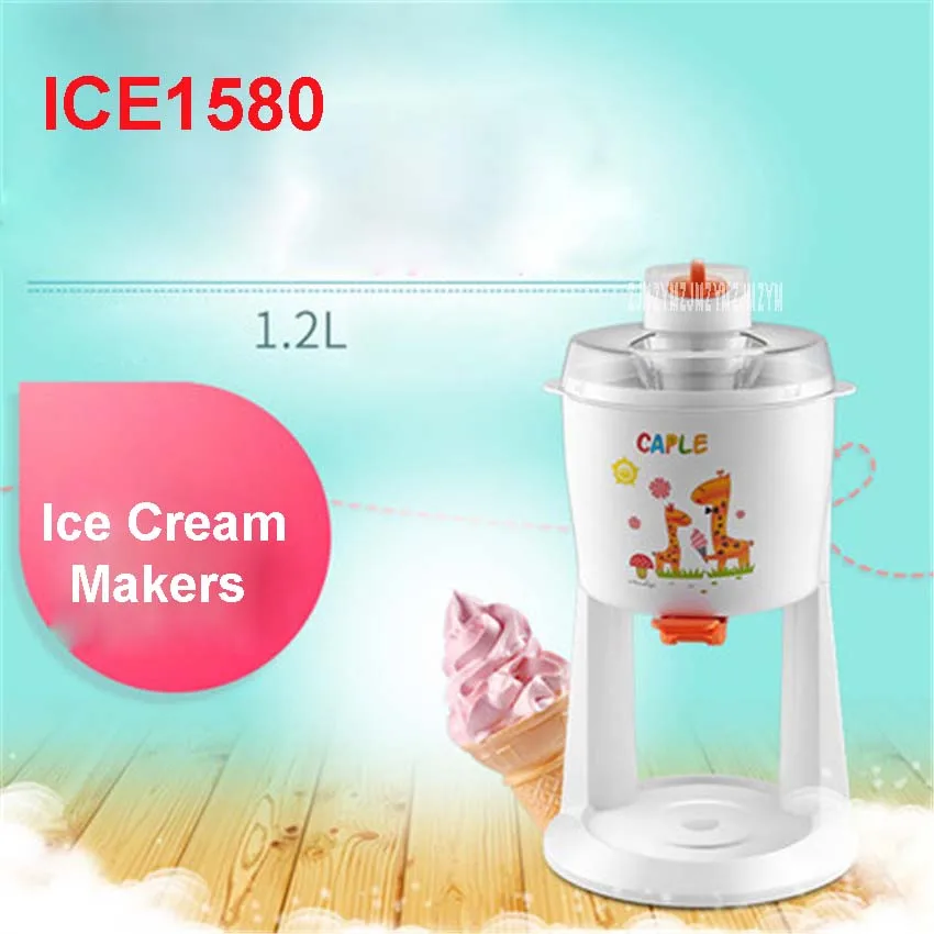 ICE1580 220V /50 Hz Household automatic ice cream maker DIY fruit ice