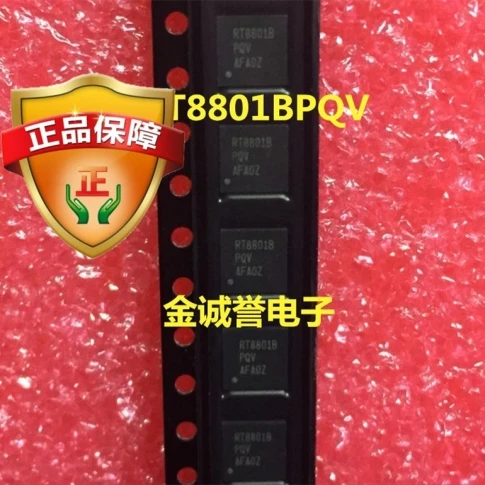RT8801BPQV_