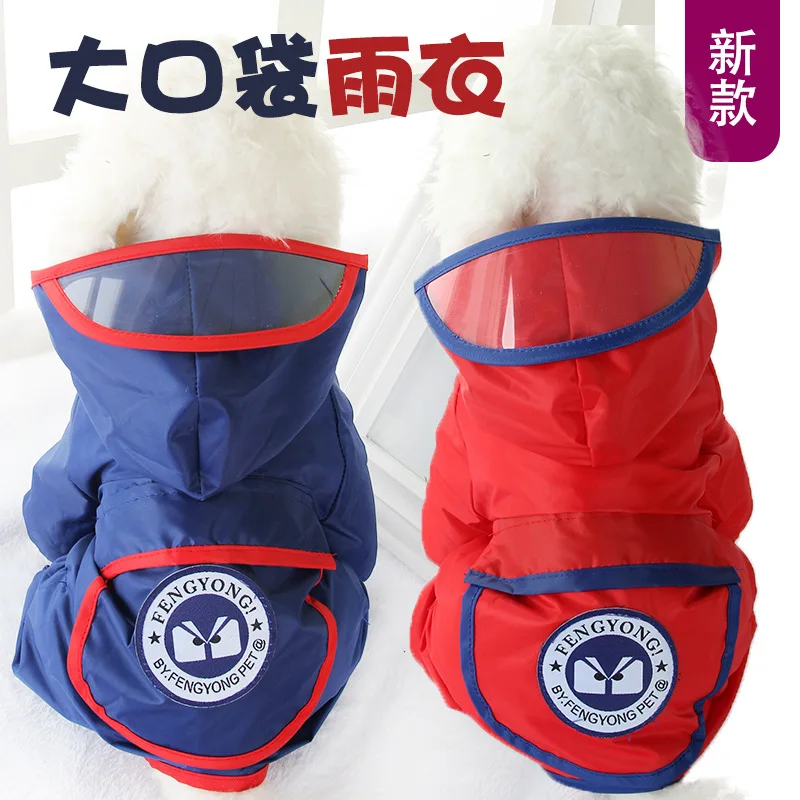 Dog raincoat font b pet b font font b supplies b font big pocket raincoat wholesale