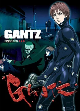 杀戮都市 完整无删减版在线观看和下载 91吃瓜影院