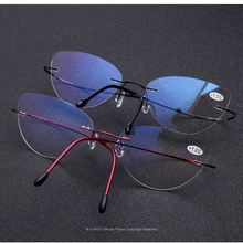 WEARKAPER без оправы очки для чтения оправа Титан Для женщин Сверхлегкий солнцезащитные очки "кошачий глаз" дальноз считыватель выполненные+ 1,0+ 1,5