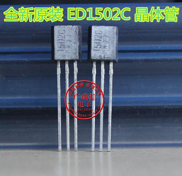 50 ШТ. Новый оригинальный ED1502C 1502C TO-92 транзистор 20V25ma | Электронные компоненты и