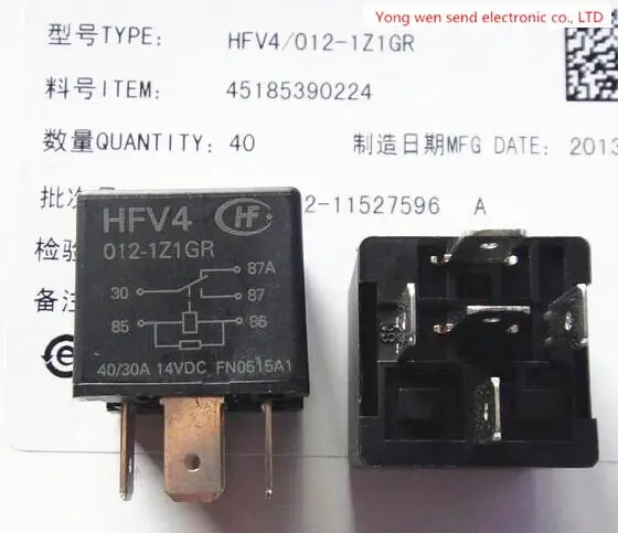 HOT NEW HFV4-012-1Z1GR HFV4 012-1Z1GR HFV40121Z1GR 0121Z1GR 12VDC DC12V 12V DIP5 free shipping photo