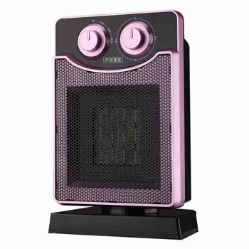 

Bathroom Bedroom Office Cold and Hot Dual-use Shaking Head Electric Fan Mini Waterproof Hand Warmer Portable Air Conditioner