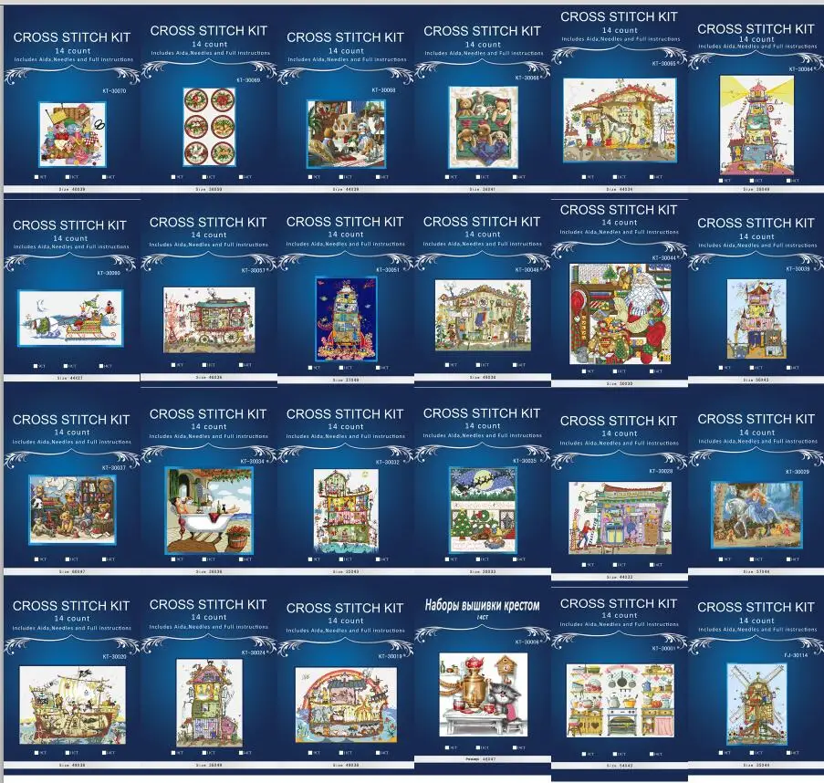 

oneroom lovely counted cross stitch kit north pole house bothy threads cut through house Cross Stitch Kits 14CT Embroidered 3