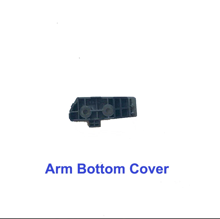 1pc arm bottom cover