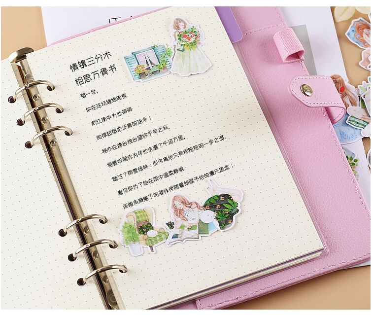 QQ20170617103117