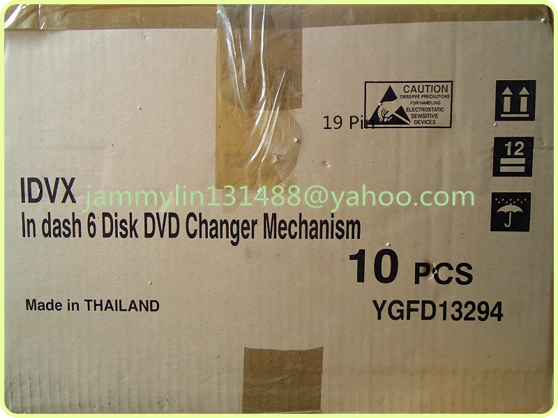 Best Original New Matsushita 6 DVD