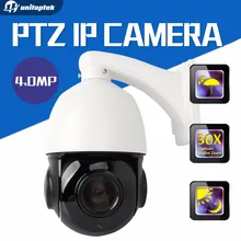 4 inch Mini Size 4MP IP PTZ camera Network Onvif Speed Dome 30X Optical Zoom PTZ IP Camera CCTV 50m IR Night Vision Distance