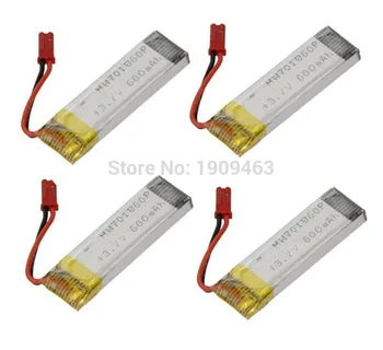 

4PCS UDI U817A U818A V959 V929 V222 S032 H07N H07NC H07NL GRC Quadricopter Spare Parts Battery 3.7V 600mAh