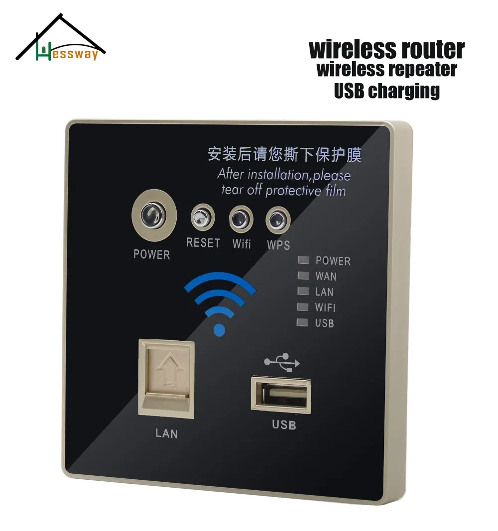 Wall-Embedded-Socket-3G-Wifi-Wireless-AP-Router-USB-Charger-AC-110V ...