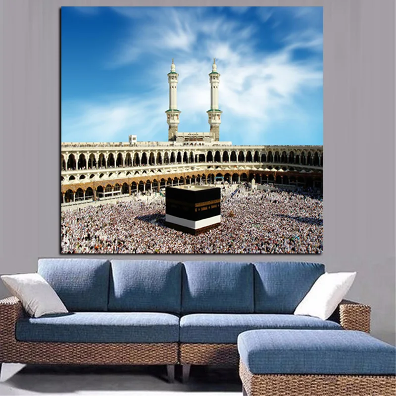 메카의 알 하람을 인쇄하십시오 이슬람 신성한 신전 이슬람 사원 회화 캔버스에 종교 예술 Cuadros 홈 벽 장식