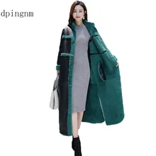 DpingnmSheep/меховое пальто из овчины длинное теплое женское меховое пальто женская зимняя куртка Женское шерстяное пальто WYQ917
