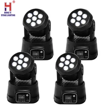 DMX-512 мини движущийся луч света стробоскоп мыть свет профессиональный 14 каналов вечерние дискотеки шоу 4 шт./партия
