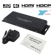 YUNZUO 1x4 HDMI Splitter 1 in 4out Switcher Converter HDCP 1.4 Version Video Audio Splitter with 3D 4Kx2K Support HDTV DVD, Xbox