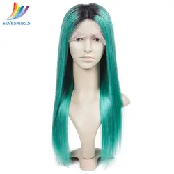 Sevengirls бесклеевого бразильский человеческих волос парики 1B/зеленый прямое, Омбре из швейцарского кружева для парика предварительно сорвал