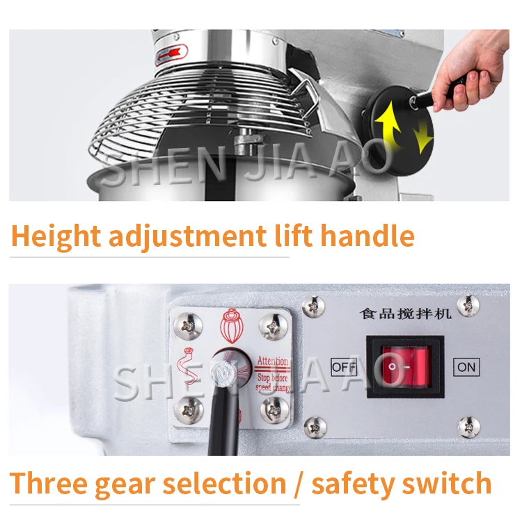 1 шт. 30L смеситель из нержавеющей стали B30B поставка фабрики из нержавеющей стали миксер и Планетарная тестомесильная машина 220/380 В 1300 Вт