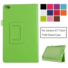 Чехол для lenovo Tab E7 TB-7104F TB 7104F 7104 7104F 7,0 дюймов чехол для планшета с кронштейном Flio из искусственной кожи Funda