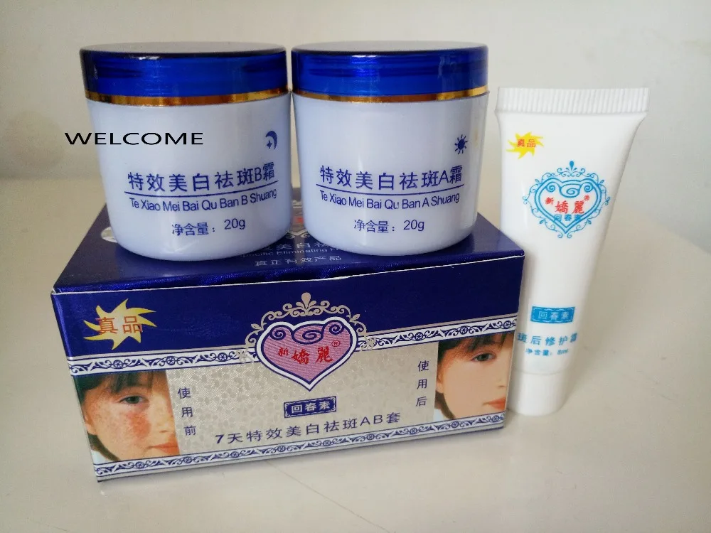Buy Wholesale Jiaoli whitening cream for face (Day and