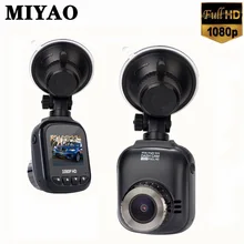 New Full HD 1080P Dash Cam Car DVR Dash Camera 170 Wide Angle Dashcam with G-Sensor Night Vision Camera Dvr Car Video Recorder New Full HD 1080P Dash Cam Car DVR Dash Camera 170 Wide Angle Dashcam with G-Sensor Night Vision Camera Dvr Car Video Recorder