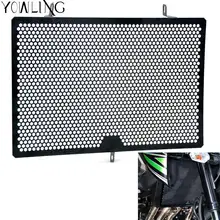 New Style Stainless Steel Motorcycle Radiator Grille Guard Cover Protector For Kawasaki Z750 Z800 ZR800 Z1000 Z1000SX NINJA1000 2016 new arrival stainless steel motorcycle radiator grille guard cover protector for kawasaki z750 z800 zr800 z1000 z1000sx