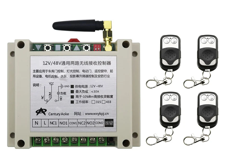 

New DC12V 24V 36V 48V 10A 2CH 2Channe Radio Remote Control Switch Receiver 4* Metal Push Button Transmitter Learning Code