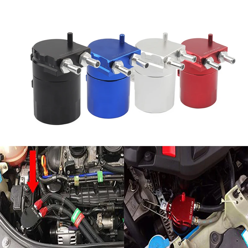 

300ml Aluminum Baffled Car Oil Catch Tank Can Reservoir Universal Oil Catch Tank Cans Universal style