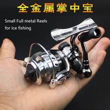 Albacore небольшие металлические спиннинговые Катушки для подледной рыбалки