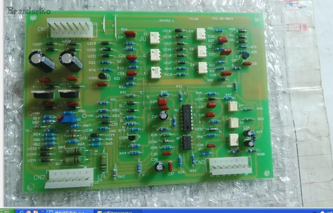 ZX5-2b -400,50,0315 Circuit Board photo