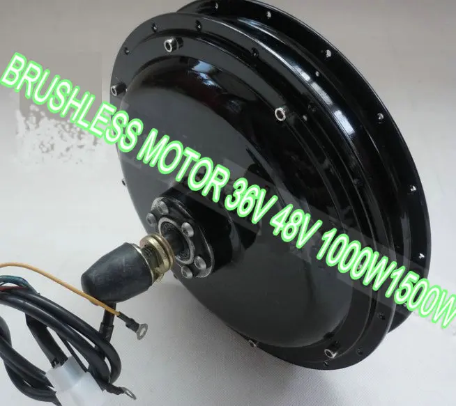205 motor for electric  bike scooter motocycle