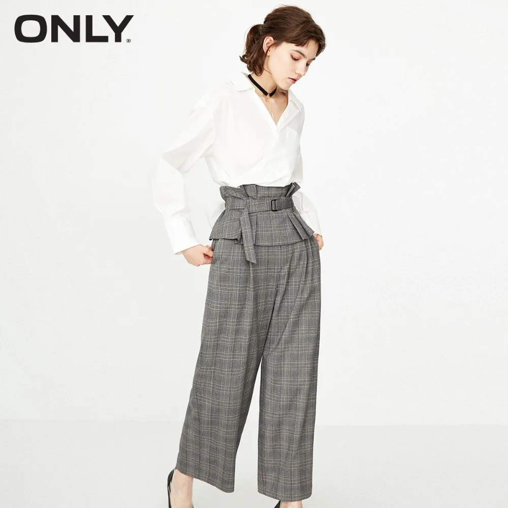 

ONLY womens' winter new high waist wide leg casual pants Elastic waist Side zipper girdle|118314504
