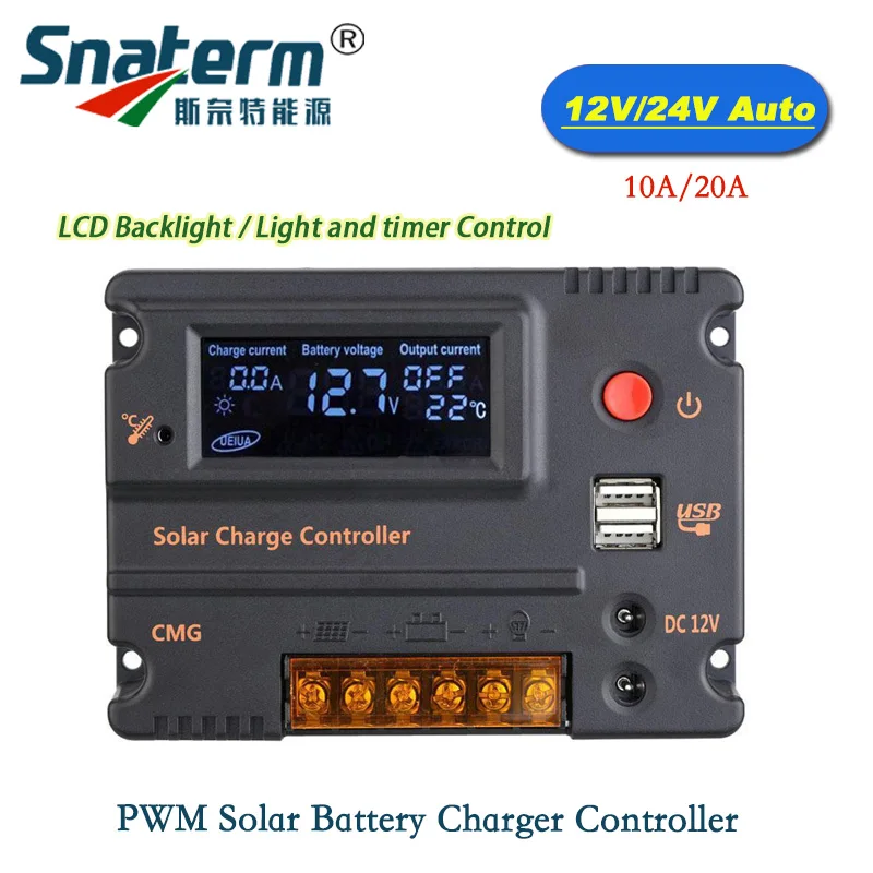 Функция подсветки lcd 20A/10A DC12V/24 V автоматический Солнечный PV Контроллер заряда PV Панель регулятор батареи автоматический переключатель двойной USB