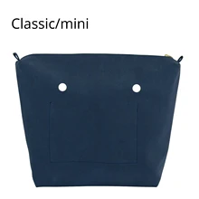 Новинка, подкладка из ПУ, водонепроницаемый нубук, Матовый кожаный внутренний карман на молнии для Obag, Классическая Мини-вставка orga для O сумки, женская сумка