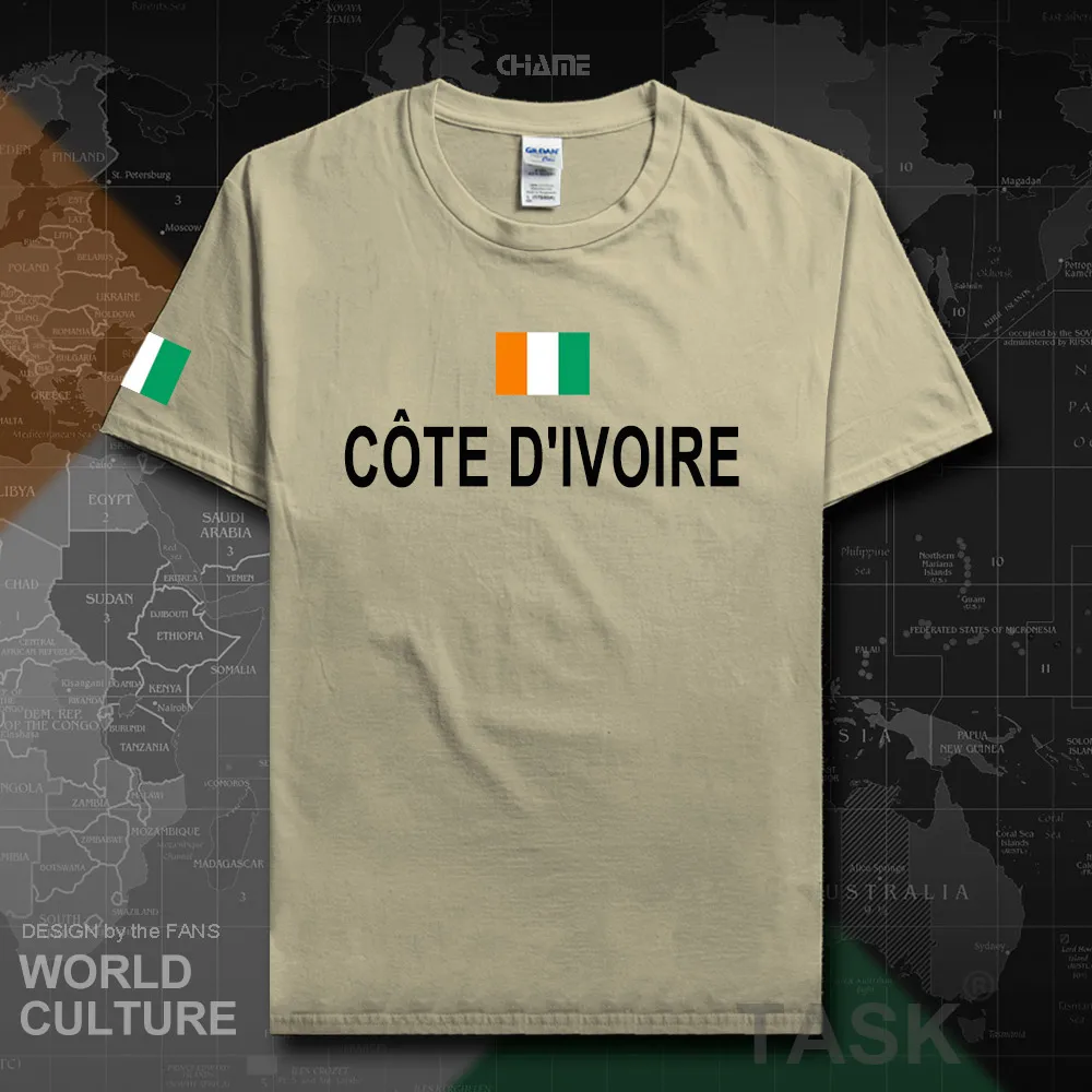 HNat_IvoryCoast01_T01sand