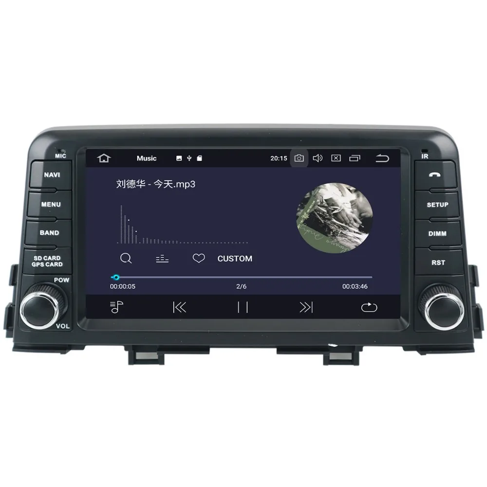 Автомобильный GPS навигатор Aotsr Android 9 0 автомагнитола с DVD плеером головное