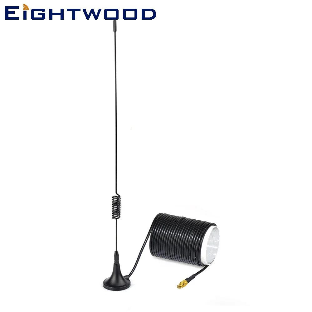 Eightwood автомобильная антенна DAB/DAB + радиоантенна с магнитным креплением DAB Антенна