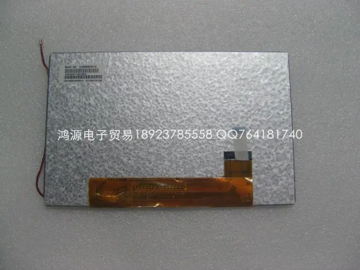 

The new Pegfor Asus 40PIN 8 inch LCD screen TM080XFH02 tablet computer screen ultra-thin 3mm backlight
