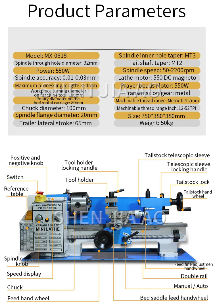 MX-0618, многофункциональный мини токарный станок, 220 В, цифровой дисплей, токарный станок, бисер, машина для обработки дерева, металла, сделай сам, необходимая машина