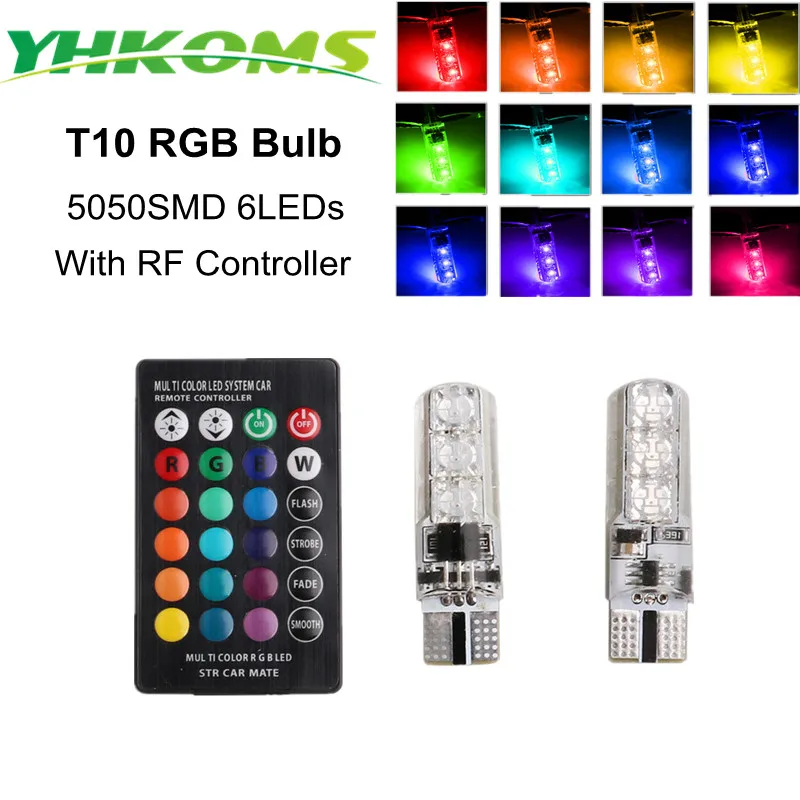 

YHKOMS super bright T10 W5W LED RGB car dome light 194 168 501 LED car side light 5050 SMD RGB T10 RGB interior led car bulb