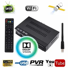 KOQIT 1G RAM 1080P DVB-S2 Digital Satellite FTA Receiver + m3u IPTV Combo TV Tuner Cccam Newcam Power vu Function + Wifi Antenna