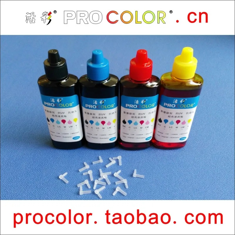 PROCOLOR-4color-1