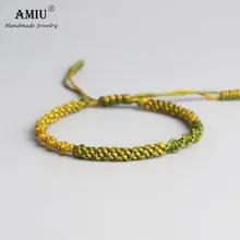 AMIU тибетский буддийский счастливый Шарм тибетские браслеты и браслеты для женщин и мужчин ручной работы узлы Deongare веревка желать подарок браслет