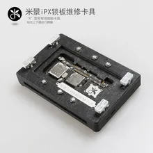 Mijing iPX фиксирующая пластина приспособление для наладки X фиксированная платформа фиксирующая пластина Зажимная арматура ремонт крепеж phonex Зажимная фиксатор