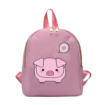 

OCARDIAN Backpacks For Women New Fashion Nylon Large Capacity Female Backpacks 2019 Waterproof Women Backpacks Drop Ship 95313