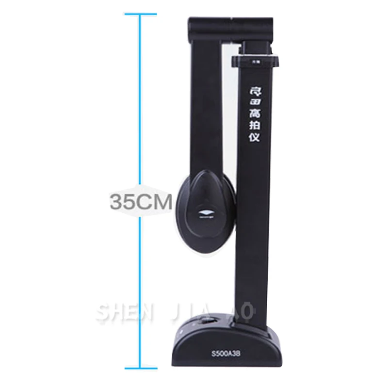 عالية السرعة A3/A4 وثيقة ماسحة 5MP المقدم البصري الأعمال بطاقة OCR الوثيقة ورقة ماسحة S500A3B 1 pc عالية السرعة A3/A4 وثيقة ماسحة 5MP المقدم البصري الأعمال بطاقة OCR الوثيقة ورقة ماسحة S500A3B 1 pc