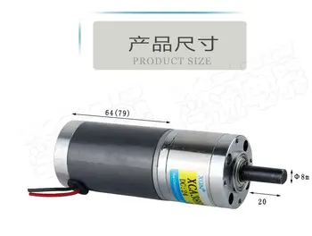 

XCA38REE DC12V 24V 10RPM-500RPM DC planetary gear motor Low noise Can be reversed and reversed High torque Speed motor
