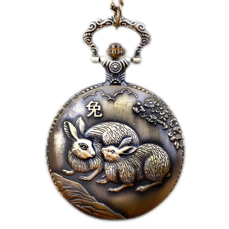 

Large bronze quartz pocket watch 12 Zodiac hanging watch pocket watch