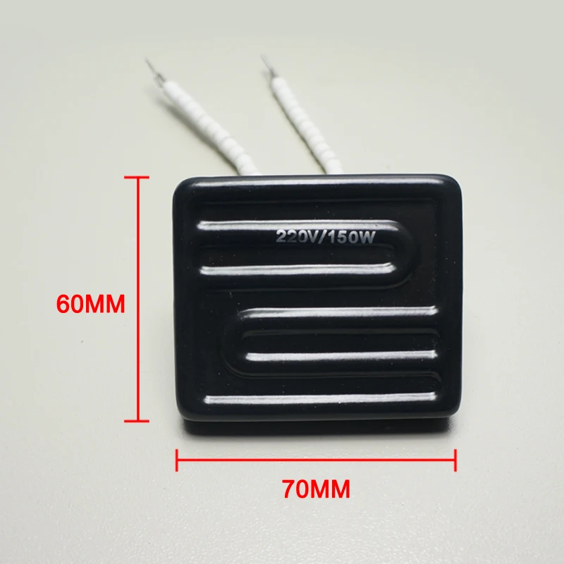 infrared heating plate (4)
